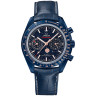 Omega 30493445203002/89972971