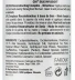 Гель восстанавливающий Шелковая инфузия / CHI Infra Silk Infusion 355 мл