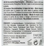 Гель восстанавливающий Шелковая инфузия / CHI Infra Silk Infusion 355 мл