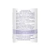 Лосьон успокаивающий для кожи головы / Scalp Soothing Lotion 100 мл