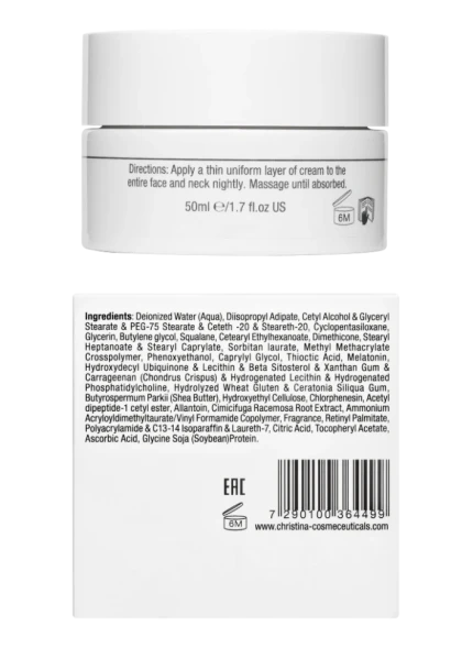 Крем ночной для лица / Night Cream Wish 50 мл