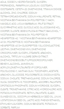 Крем-гель омолаживающий для лица Эксперт времени / SESRETINAL MATURE SKIN Facial gel creaml 50 мл