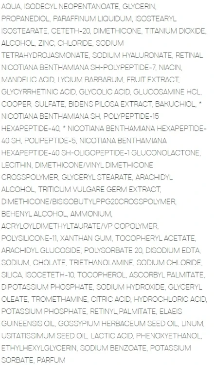 Крем-гель омолаживающий для лица Эксперт времени / SESRETINAL MATURE SKIN Facial gel creaml 50 мл