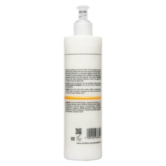 Молочко очищающее нежное / Gentle Cleansing Milk Forever Young 200 мл
