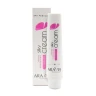 Крем шелковый с пудрой для ног / Professional Silky Cream 100 мл
