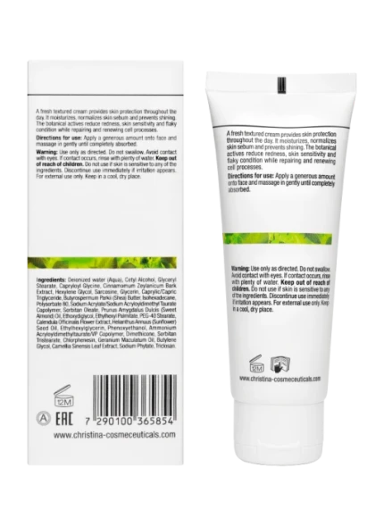 Крем балансирующий / Balancing Cream Bio Phyto 75 мл