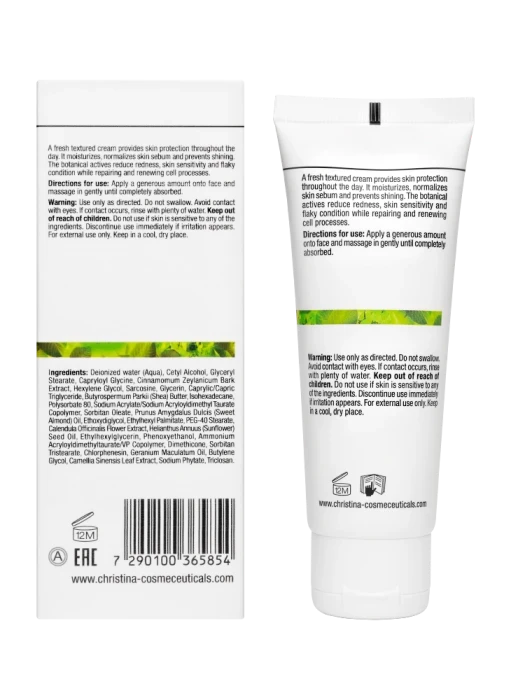 Крем балансирующий / Balancing Cream Bio Phyto 75 мл
