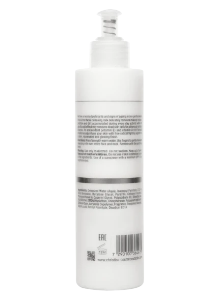 Молочко очищающее нежное / Gentle Cleansing Milk Wish 300 мл