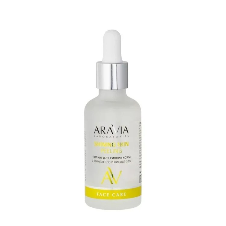 Пилинг для сияния кожи с комплексом кислот 10% / SHINING SKIN PEELING 50 мл