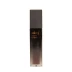 Блеск для губ / Kims Glow-Fit Lip Gloss Rosy Wood 5 гр