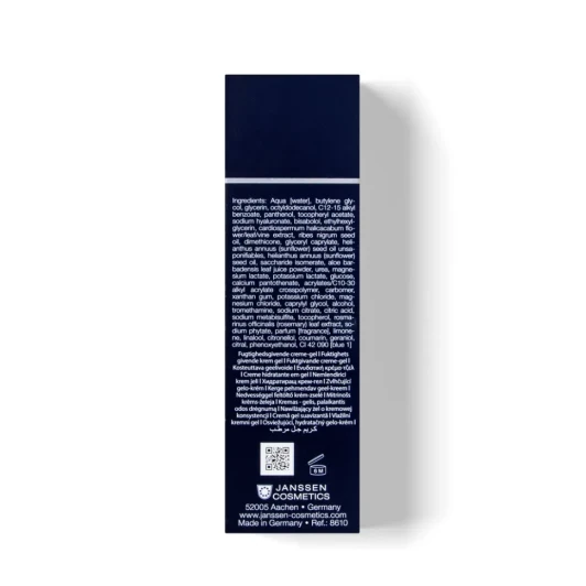 Крем-гель ревитализирующий увлажняющий / MAN CALMING HYDRO GEL 50 мл