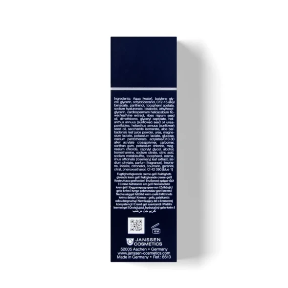 Крем-гель ревитализирующий увлажняющий / MAN CALMING HYDRO GEL 50 мл