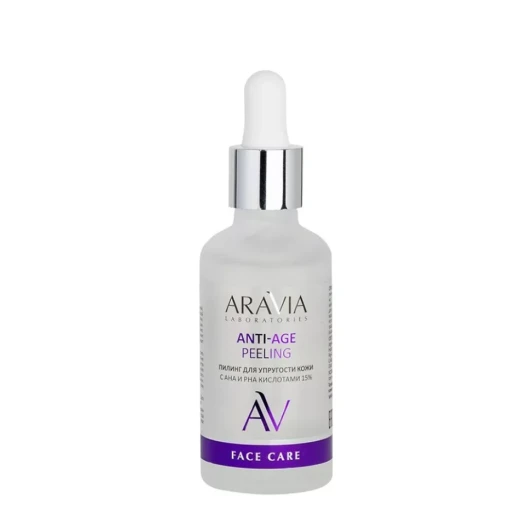 Пилинг для упругости кожи с AHA и PHA кислотами 15% / ANTI-AGE PEELING 50 мл