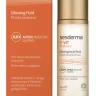 Флюид для сияния кожи / C-VIT Radience glowing fluid 50 мл