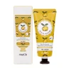 Крем для рук с экстрактом юдзу / Med B Yuja Dr. Solution Hand Cream 70 мл