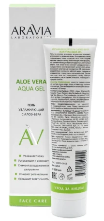 Гель увлажняющий с алоэ-вера для лица / Aloe Vera Aqua Gel ARAVIA Laboratories 116 мл
