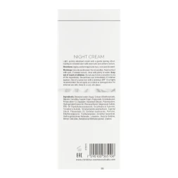Крем ночной обновляющий / Night Cream Illustrious 50 мл