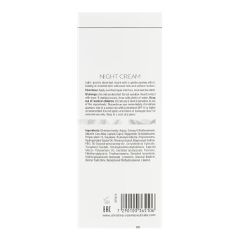 Крем ночной обновляющий / Night Cream Illustrious 50 мл