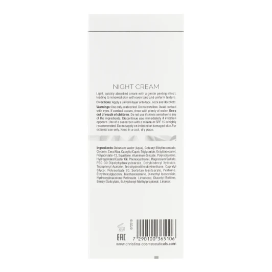 Крем ночной обновляющий / Night Cream Illustrious 50 мл