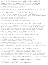Крем-гель солнцезащитный / Repaskin Light Fluid SPF 50 200 мл