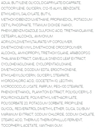 Крем-гель солнцезащитный / Repaskin Light Fluid SPF 50 200 мл