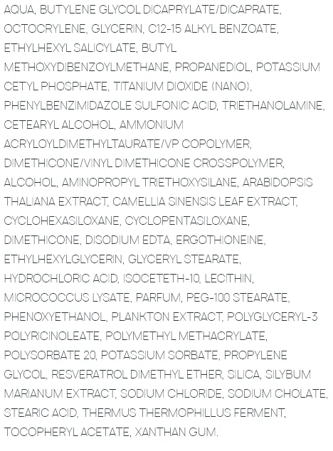 Крем-гель солнцезащитный / Repaskin Light Fluid SPF 50 200 мл