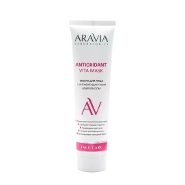 Маска с антиоксидантным комплексом для лица / Vita Lifting Mask ARAVIA Laboratories 100 мл