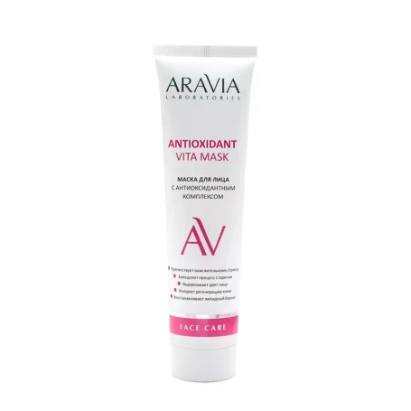 Маска с антиоксидантным комплексом для лица / Vita Lifting Mask ARAVIA Laboratories 100 мл