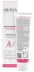 Маска с антиоксидантным комплексом для лица / Vita Lifting Mask ARAVIA Laboratories 100 мл