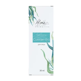 Сыворотка для лица / Collagen-Bio 30 мл