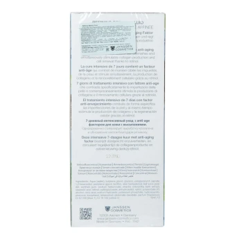 Флюид интенсивно восстанавливающий anti-age с ретинолом / REFINING RETINOL FLUID 7 х 2 мл