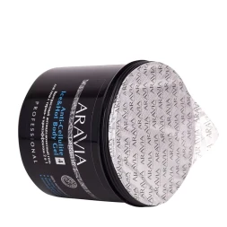 Гель контрастный антицеллюлитный для тела с термо и крио эффектом / Organic Anti-Cellulite Ice&amp;Hot Body Gel 550 мл