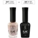 159 лак для ногтей укрепляющий с биокерамикой / Nail Polish PROLAC+bioceramics 12,5 мл