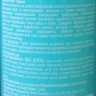 Сыворотка восстанавливающая с гиалуроновой кислотой / Hyaluronic acid 200 мл