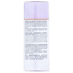 Крем ночной осветляющий / Brightening Night Care 50 мл