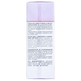 Крем ночной осветляющий / Brightening Night Care 50 мл