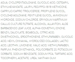 Крем-гель увлажняющий для лица с витаминами С и Е / ACGLICOLIC CLASSIC FORTE Moisturizing gel cream 50 мл
