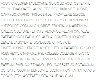 Крем-гель увлажняющий для лица с витаминами С и Е / ACGLICOLIC CLASSIC FORTE Moisturizing gel cream 50 мл