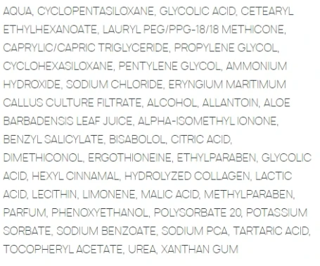 Крем-гель увлажняющий для лица с витаминами С и Е / ACGLICOLIC CLASSIC FORTE Moisturizing gel cream 50 мл