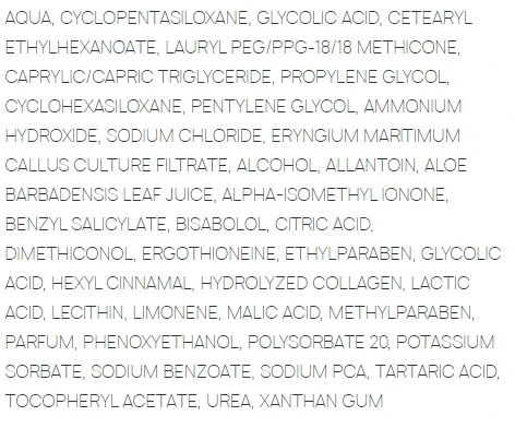 Крем-гель увлажняющий для лица с витаминами С и Е / ACGLICOLIC CLASSIC FORTE Moisturizing gel cream 50 мл