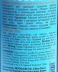 Крем для подчеркивания кудрей / Intense Curl Cream 300 мл