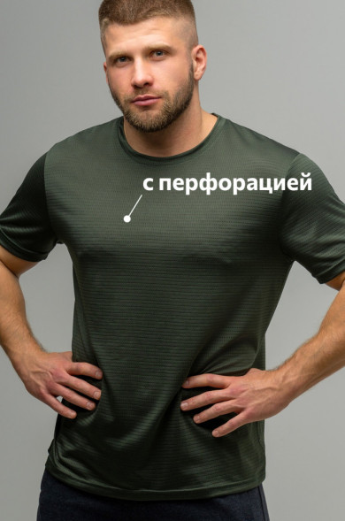Мужская спортивная футболка с перфорацией Happyfox (хаки)