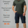 Мужская спортивная футболка с перфорацией Happyfox (хаки)