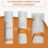 Гель успокаивающий для лица / Selective Ceramide SkinSaver 30 г