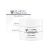Крем-детокс антиоксидантный / Skin Detox Cream TREND EDITION 50 мл