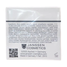 Крем-детокс антиоксидантный / Skin Detox Cream TREND EDITION 50 мл