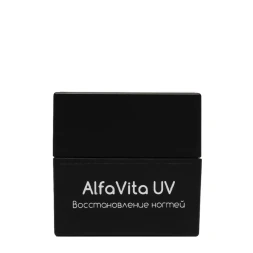 База для ногтей UV, восстанавливающая с витамином Е и F, 01 / Alfa Vita 15 мл