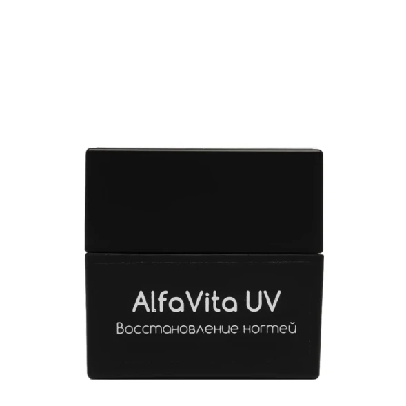 База для ногтей UV, восстанавливающая с витамином Е и F, 01 / Alfa Vita 15 мл