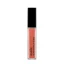 Блеск cияющий для губ, тон 04 персиковый лимонад / Ultra Shine Lip Gloss Lemonade 6,5 мл