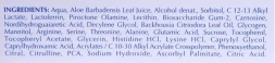 Гель успокаивающий зональный для гиперреактивной кожи / Flogan Gel BIOGENA 40 мл